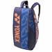 Сумка для ракеток Yonex 92426 Pro Tournament Bag (6 pcs) ✅