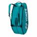 Сумка для ракеток Yonex 92426 Pro Tournament Bag (6 pcs) ✅