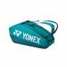 Сумка для ракеток Yonex 92426 Pro Tournament Bag (6 pcs) ✅