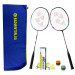Набор для бадминтона Yonex Professional ✅