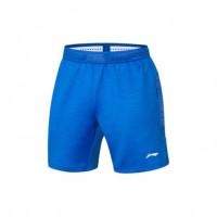 Шорты мужские China Open  LI NING ✔