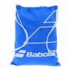 Спортивная сумка Babolat PROMO BAG 860160/100 ✔