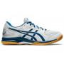 Кроссовки ASICS GEL-ROCKET 9 1071A030-020