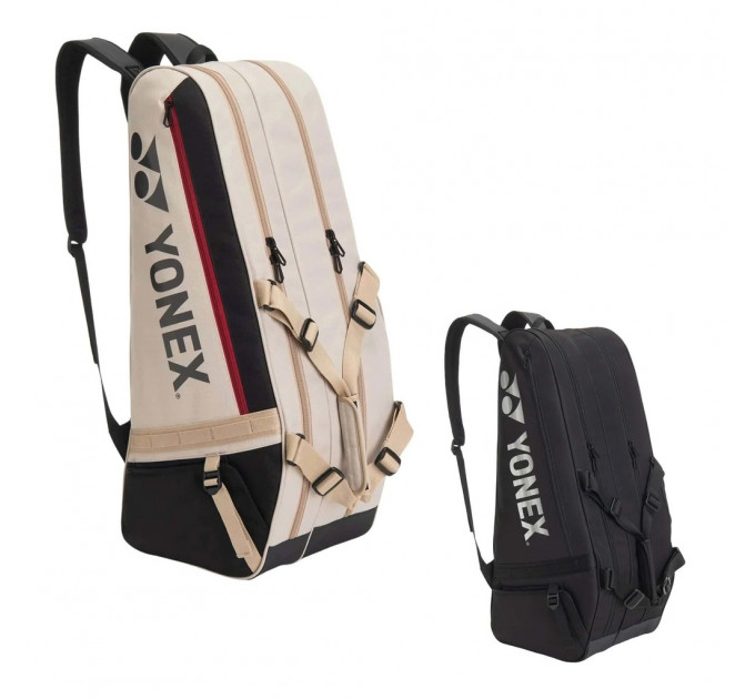 BAG72626 Gearlogic Racket Bag (6 pcs) ✅