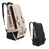 BAG72626 Gearlogic Racket Bag (6 pcs) ✅