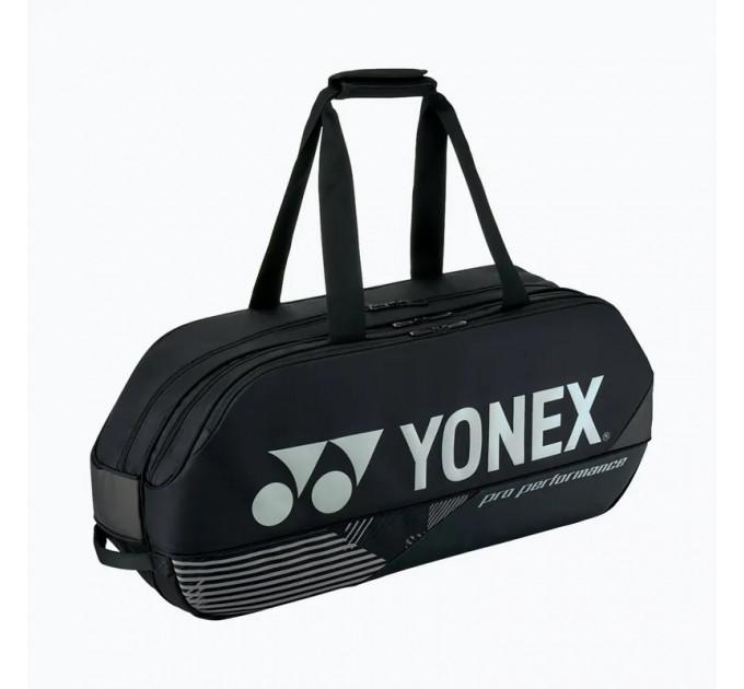 Сумка для ракеток Yonex BAG92431W Pro Tournament Bag ✅