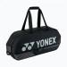 Сумка для ракеток Yonex BAG92431W Pro Tournament Bag ✅
